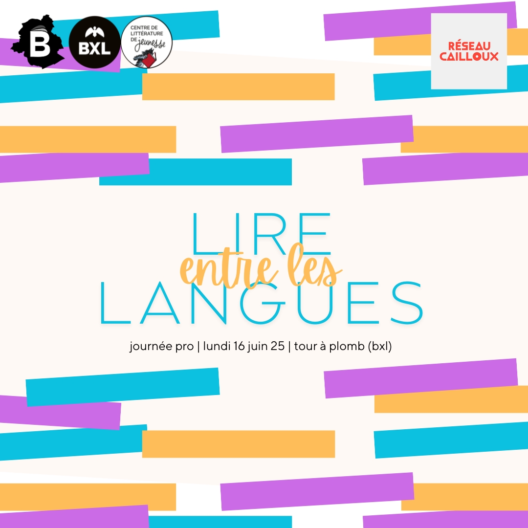 Invitation à la journée professionnelle Lire entre les langues sur la traduction