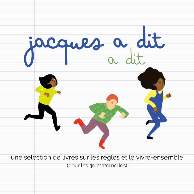 Jacques a dit a dit