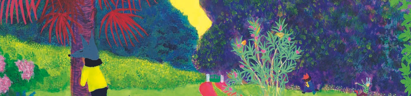 Illustration issue de On joue à cache-cache ? Par Léa Vianna Ferreira